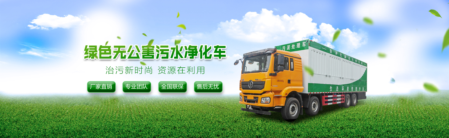 深圳市利记sbobet科技有限公司湖北分公司